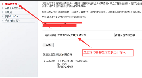 羞羞视频免费看代理