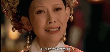 羞羞视频免费看胶水