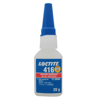 羞羞视频免费看416瞬干胶-LOCTITE 416 TDS下载-羞羞视频在线观看网站贸易