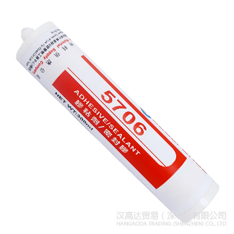 Glueforce5706有机硅粘-Glueforce5706TDS-羞羞视频在线观看网站贸易