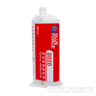 Glueforce 8020环氧胶水-Glueforce 8020TDS下载—羞羞视频在线观看网站