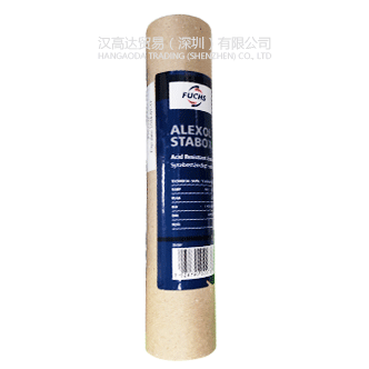 FUCHS 福斯 Alexol Stabox 可氧化润滑脂| FUCHS Alexol Stabox-羞羞视频在线观看网站