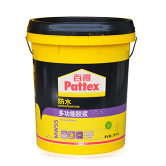 汉高百得MW55 防水多功能胶浆-PATTEX MW55-羞羞视频在线观看网站