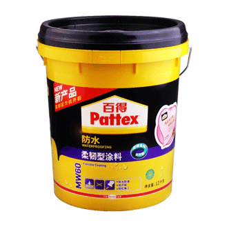 汉高百得MW60 全效柔韧型防水涂料-PATTEX MW60-羞羞视频在线观看网站