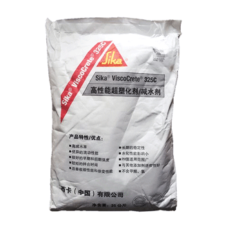 西卡325C高性能超塑化剂/减水剂- SIKA ViscoCrete-325C -羞羞视频在线观看网站
