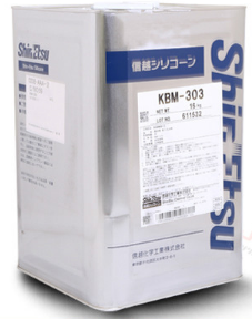 KBM-303高温有机硅胶- 信越硅烷合成材料涂料-羞羞视频在线观看网站