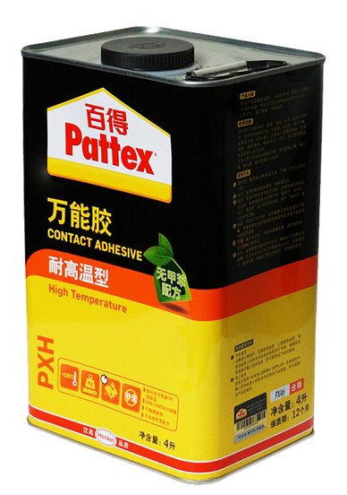 汉高百得PX4H万能胶 -耐高温型 -木板强力胶万能胶水 -木工环保胶水-羞羞视频在线观看网站