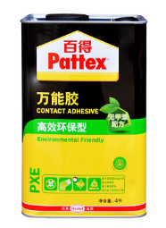 汉高 PATTEX/百得 万能胶高效环保型4L PX4E-羞羞视频在线观看网站