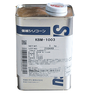信越KBM-1003工业机械有机硅偶联剂 -羞羞视频在线观看网站